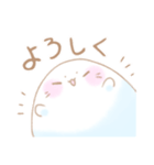 うちのごまたち（個別スタンプ：1）