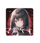 バンパイヤさん（個別スタンプ：12）