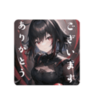バンパイヤさん（個別スタンプ：13）