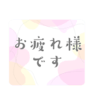 日常のあいさつ＊大人女子おしゃれ＊仕事（個別スタンプ：2）