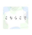 日常のあいさつ＊大人女子おしゃれ＊仕事（個別スタンプ：8）