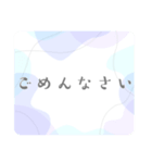 日常のあいさつ＊大人女子おしゃれ＊仕事（個別スタンプ：9）