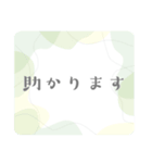 日常のあいさつ＊大人女子おしゃれ＊仕事（個別スタンプ：18）