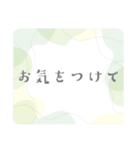 日常のあいさつ＊大人女子おしゃれ＊仕事（個別スタンプ：19）