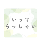 日常のあいさつ＊大人女子おしゃれ＊仕事（個別スタンプ：20）