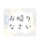 日常のあいさつ＊大人女子おしゃれ＊仕事（個別スタンプ：22）