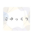 日常のあいさつ＊大人女子おしゃれ＊仕事（個別スタンプ：24）