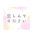 日常のあいさつ＊大人女子おしゃれ＊仕事（個別スタンプ：32）