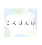 日常のあいさつ＊大人女子おしゃれ＊仕事（個別スタンプ：35）