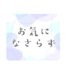 日常のあいさつ＊大人女子おしゃれ＊仕事（個別スタンプ：39）