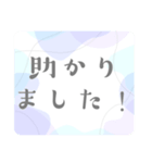 日常のあいさつ＊大人女子おしゃれ＊仕事（個別スタンプ：40）