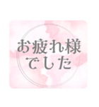 日常仕事挨拶＊大人女子ガーリー毎日使える（個別スタンプ：3）