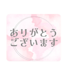 日常仕事挨拶＊大人女子ガーリー毎日使える（個別スタンプ：4）