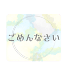 日常仕事挨拶＊大人女子ガーリー毎日使える（個別スタンプ：5）