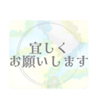 日常仕事挨拶＊大人女子ガーリー毎日使える（個別スタンプ：6）