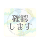 日常仕事挨拶＊大人女子ガーリー毎日使える（個別スタンプ：7）