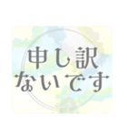 日常仕事挨拶＊大人女子ガーリー毎日使える（個別スタンプ：8）