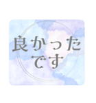 日常仕事挨拶＊大人女子ガーリー毎日使える（個別スタンプ：9）