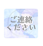 日常仕事挨拶＊大人女子ガーリー毎日使える（個別スタンプ：11）