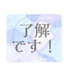 日常仕事挨拶＊大人女子ガーリー毎日使える（個別スタンプ：12）