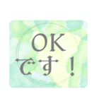 日常仕事挨拶＊大人女子ガーリー毎日使える（個別スタンプ：13）