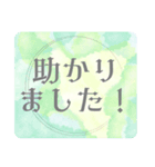 日常仕事挨拶＊大人女子ガーリー毎日使える（個別スタンプ：14）