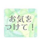 日常仕事挨拶＊大人女子ガーリー毎日使える（個別スタンプ：15）