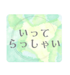 日常仕事挨拶＊大人女子ガーリー毎日使える（個別スタンプ：16）