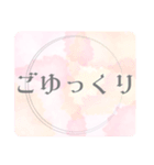 日常仕事挨拶＊大人女子ガーリー毎日使える（個別スタンプ：19）