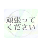 日常仕事挨拶＊大人女子ガーリー毎日使える（個別スタンプ：21）