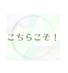 日常仕事挨拶＊大人女子ガーリー毎日使える（個別スタンプ：23）