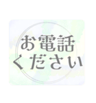 日常仕事挨拶＊大人女子ガーリー毎日使える（個別スタンプ：24）