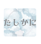 日常仕事挨拶＊大人女子ガーリー毎日使える（個別スタンプ：25）