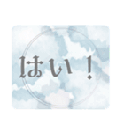 日常仕事挨拶＊大人女子ガーリー毎日使える（個別スタンプ：26）