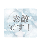 日常仕事挨拶＊大人女子ガーリー毎日使える（個別スタンプ：27）