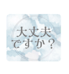 日常仕事挨拶＊大人女子ガーリー毎日使える（個別スタンプ：28）