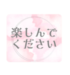 日常仕事挨拶＊大人女子ガーリー毎日使える（個別スタンプ：30）