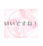 日常仕事挨拶＊大人女子ガーリー毎日使える（個別スタンプ：31）