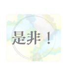 日常仕事挨拶＊大人女子ガーリー毎日使える（個別スタンプ：33）