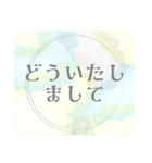 日常仕事挨拶＊大人女子ガーリー毎日使える（個別スタンプ：36）