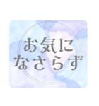 日常仕事挨拶＊大人女子ガーリー毎日使える（個別スタンプ：37）