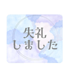 日常仕事挨拶＊大人女子ガーリー毎日使える（個別スタンプ：38）