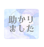 日常仕事挨拶＊大人女子ガーリー毎日使える（個別スタンプ：39）