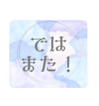 日常仕事挨拶＊大人女子ガーリー毎日使える（個別スタンプ：40）