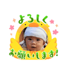 あーちゃんその2（個別スタンプ：10）