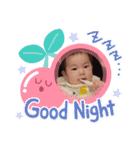 あーちゃんその2（個別スタンプ：11）
