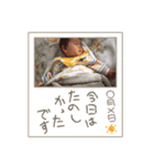 あーちゃんその2（個別スタンプ：14）