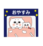 飴ちゃんネコちゃん（個別スタンプ：32）