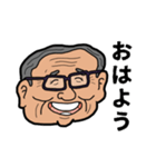 おじぶい（個別スタンプ：3）