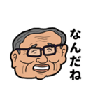 おじぶい（個別スタンプ：11）